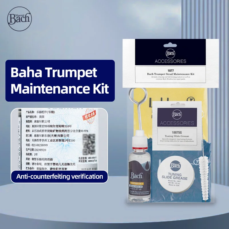 American Bach Trumpet Instrument Piston Lubricant Surface Cleaning and Maintenance Tool Cleaning Care Set