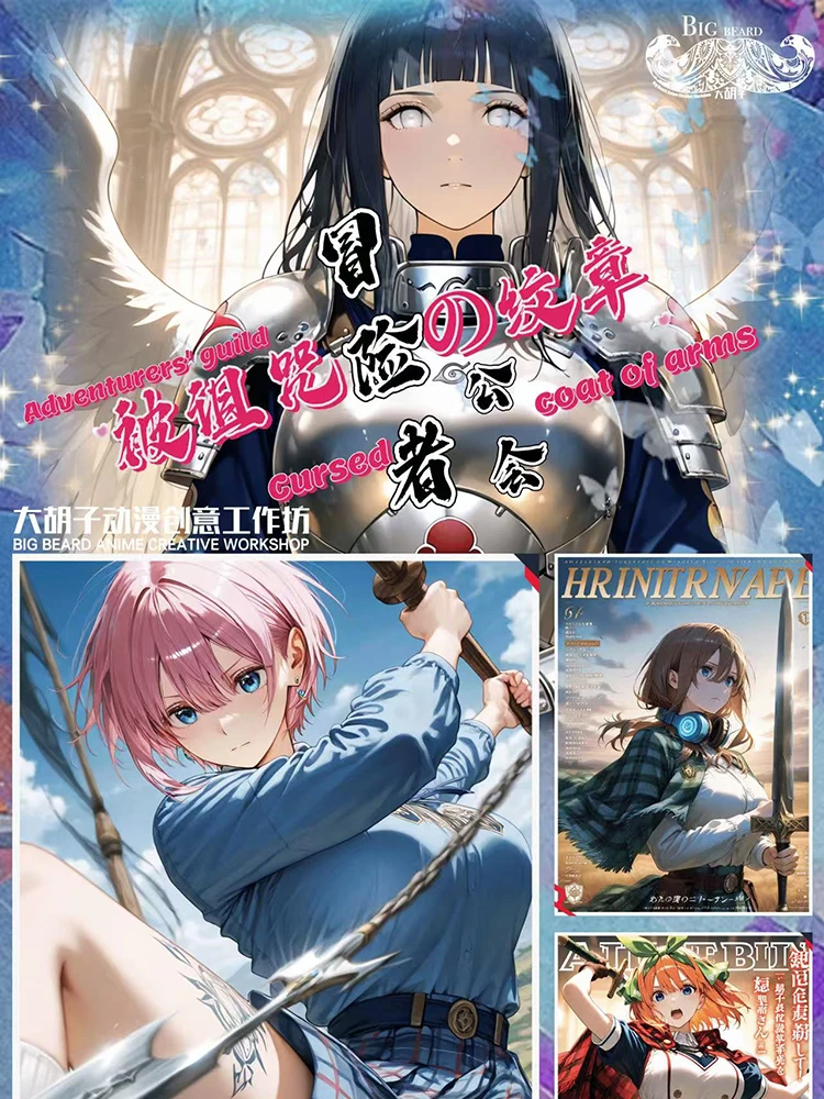 

2025 новейшее пальто с курткой ARMS B5 Waifu, доски Goddess Story, коллекционная карта, купальник, бикини, коробка-бустер, подарок среде