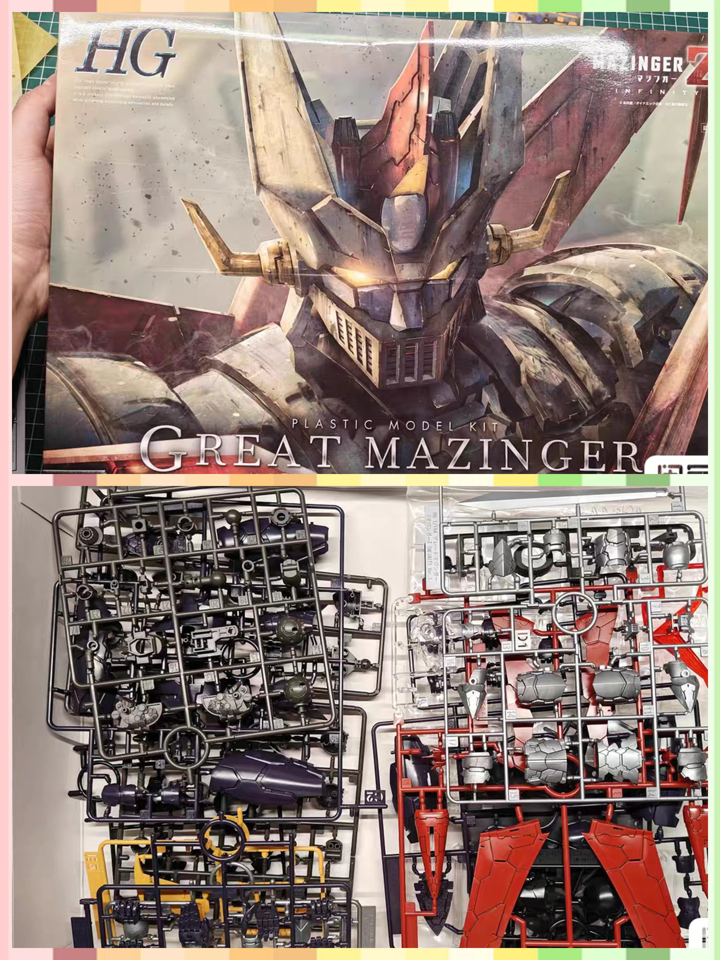 Bandai Original Genuine Figure Mazinger Z Model Kit Anime Figures HG 1/144 Great Mazinger Collection Action Figure Model Toys