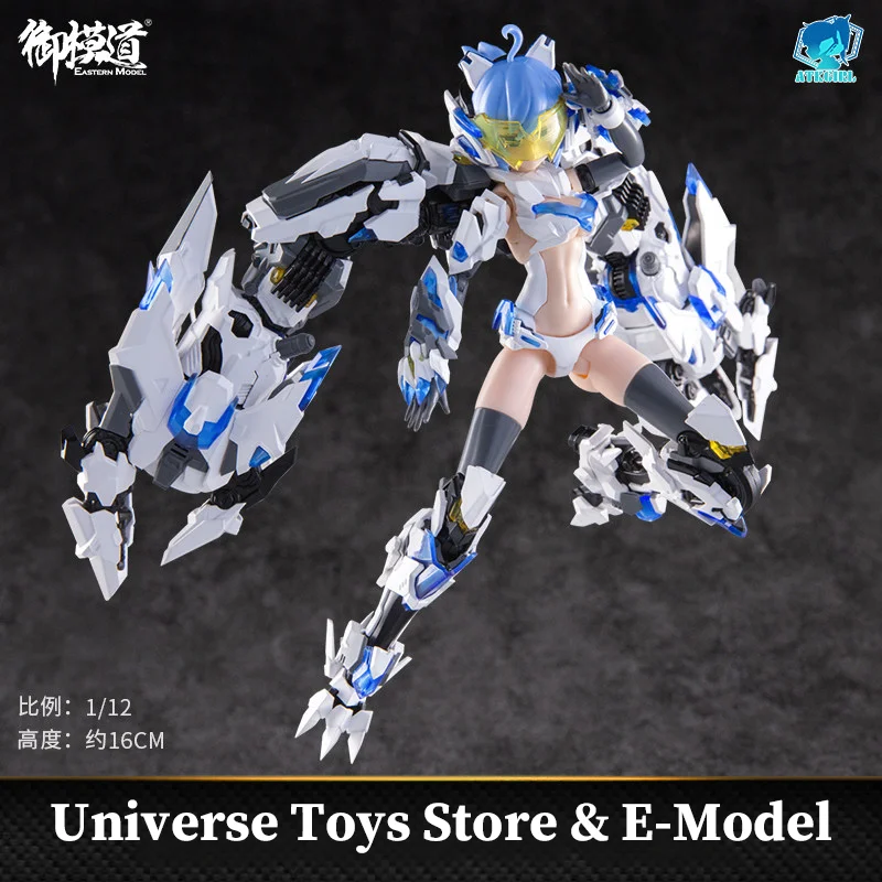 ATKGIRL Seria Cztery Szczęśliwe Zwierzęta Figurka Akcji Mecha Girl Dekoracja Biurka Model do Składania Garage Kit Modna Zabawka Prezent Niespodzianka