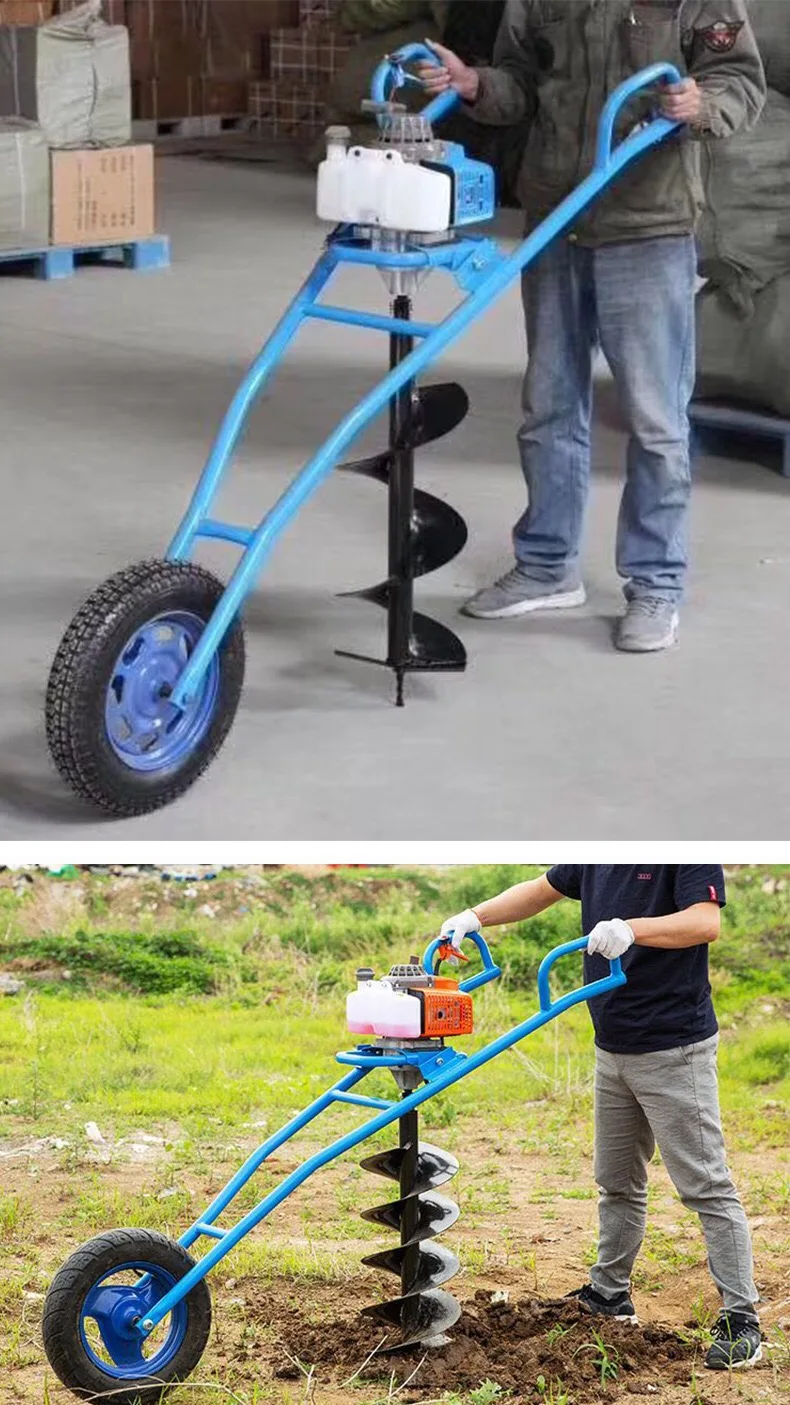 80cc Earth Auger Hand Push Single Wheel Agricultural Hole Digging Machine Two-Stroke Gasoline Ground Drill Garden Tool Machine