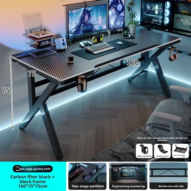 Gaming Desk Two-Stage Split Plate Desktop Home Mountable Monitor Stand Carbon Fiber Textured Solid Wood Computer Desk Factory