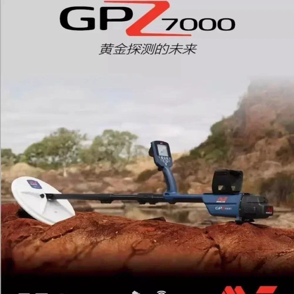 GP7000 metal detector originally treasure hunting sand gold particles  head gold treasure hunter minenab xrf