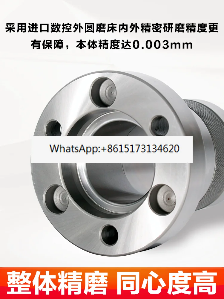Numerical control lathe chuck seat A2-5 with 0640 sleeve rear pull shaft head 46 machine 640