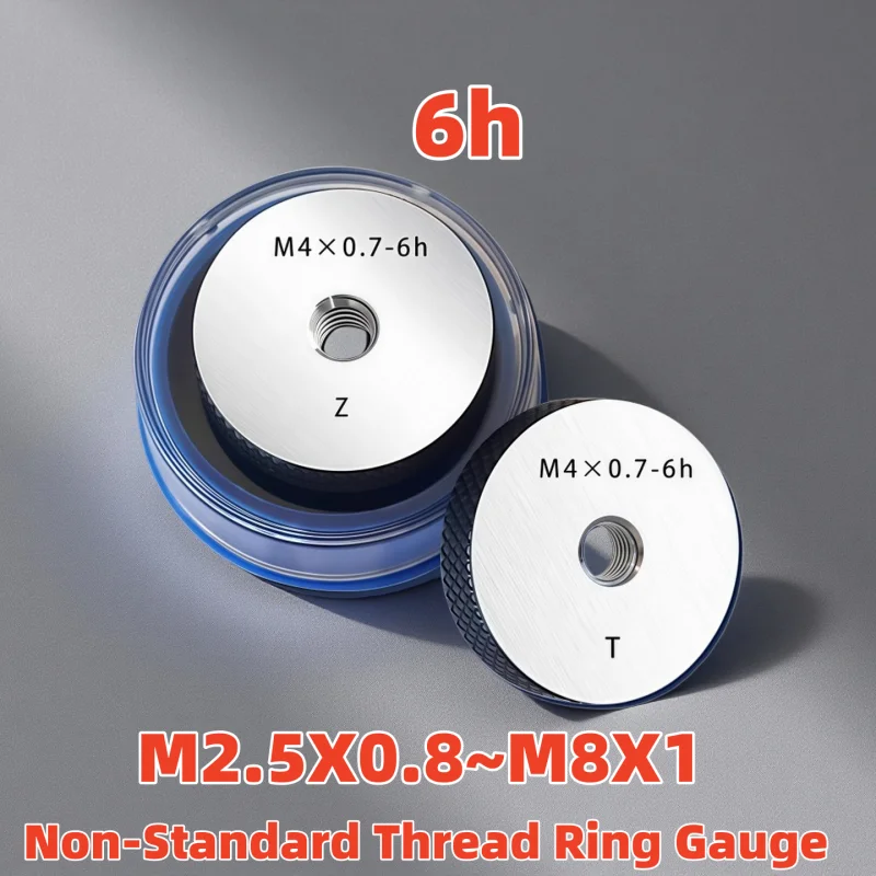 1SET(1*GO+1*NOGO)M2.5-M8  Non-Standard Metric Fine Tooth Thread Ring Gauge Measure Tool  M2.5M3M4M5M6M7M8 6h