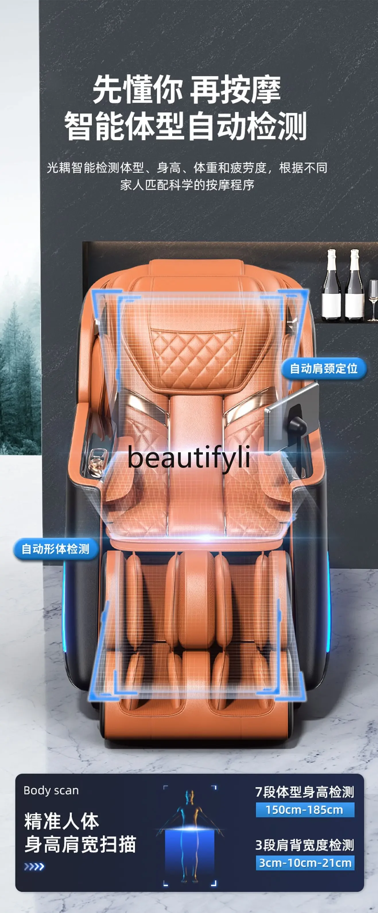 Household full body multi-function fully automatic electric zero-gravity space capsule luxury integrated massage chair