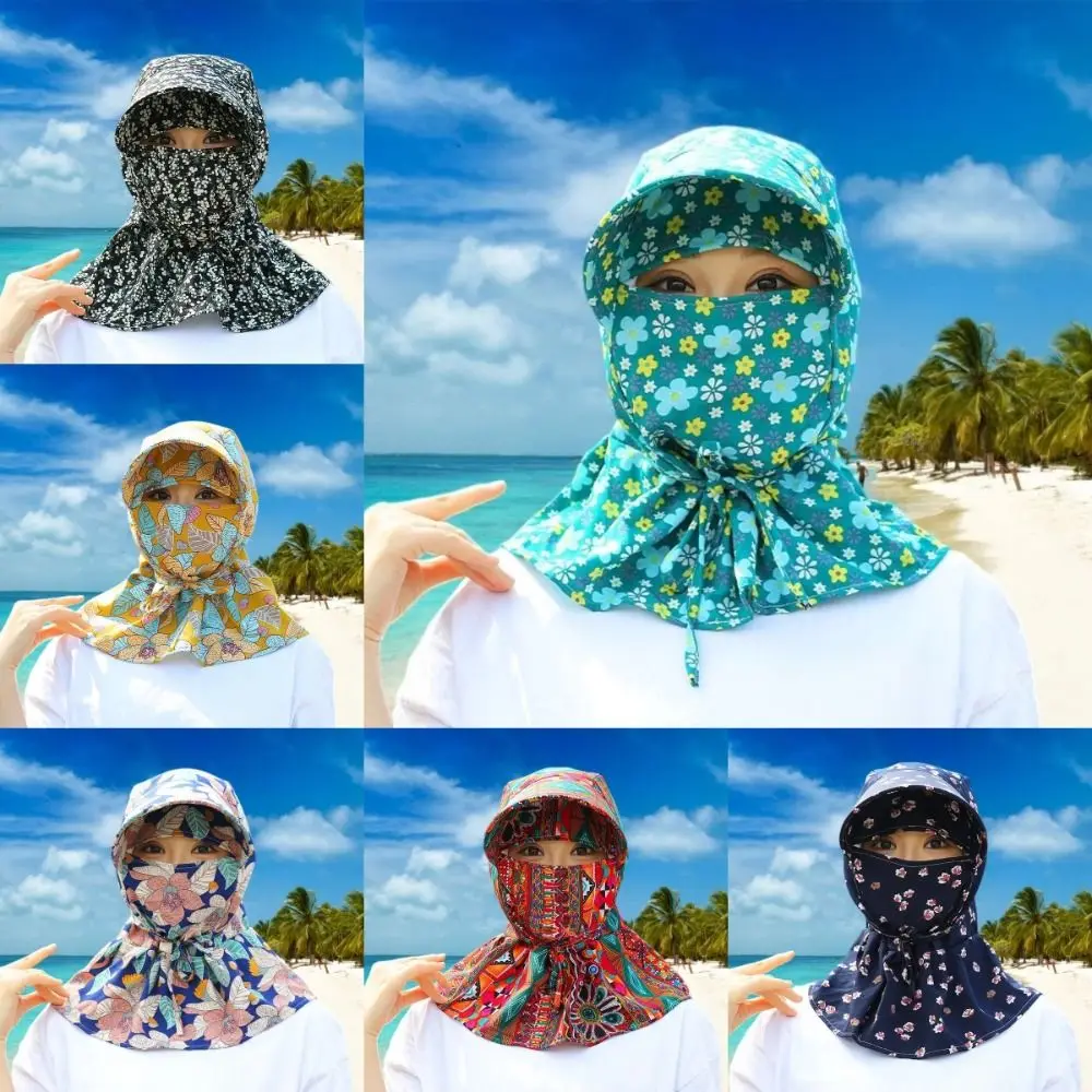 

Wide Brim Face Mask Sun Hat UV Protection Breathable Tea Picking Work Hat Full Wrap Lightweight Fisherman's Hat Summer Outdoor
