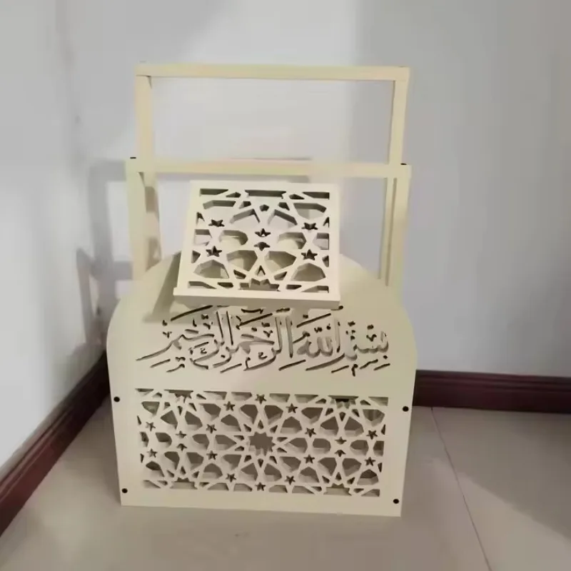 Category image: Muslim Décor