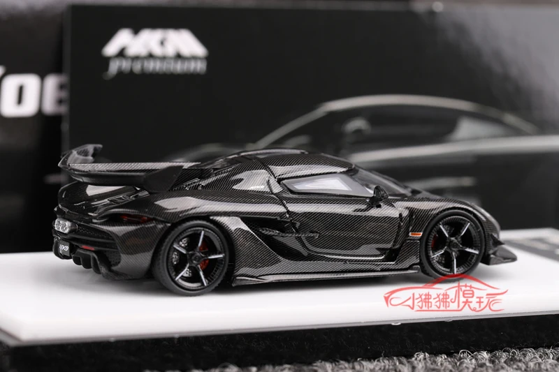 HKM Premium 1:64 Koenigsegg Jesko Absolut collects die-cast alloy trolley models