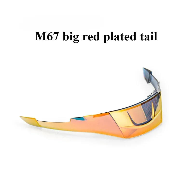 

QIANBAI The New Model Is Suitable for GXT M67 Large Tail Air Guide Vane Combat Radar Track Spoiler Throttle Modified Tail，2024