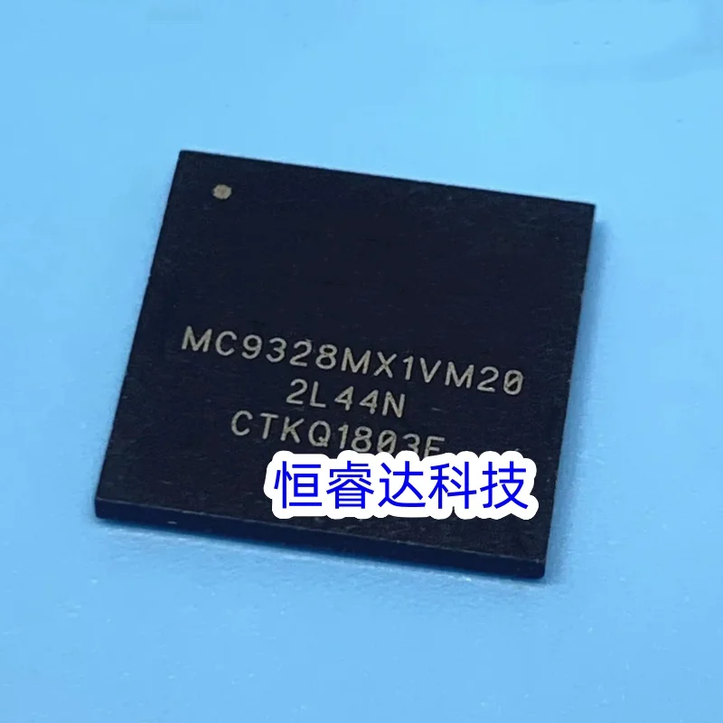 MC9328MX1VM20 NEW Original Genuine Chip Packing 256-LFBGA
