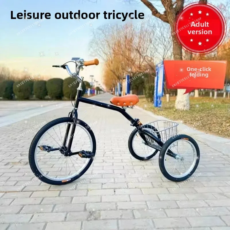 Foldable Three-Wheel Bicycle Retro Lightweight Exercise Bike