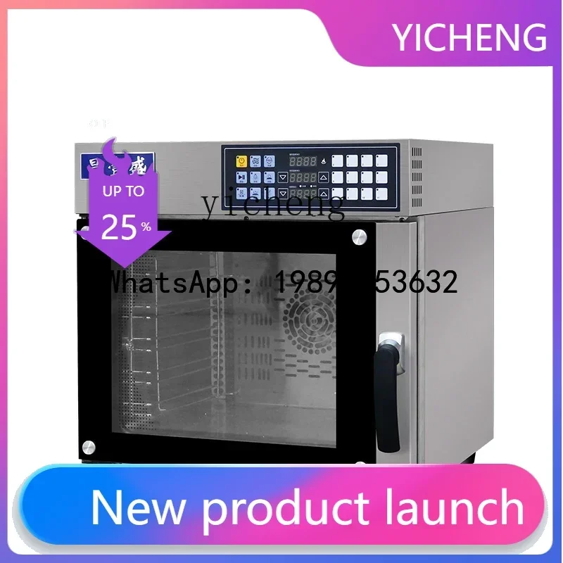 

KX commercial hot air circulation oven 4-layer large-capacity baking cake bread pia electric oven