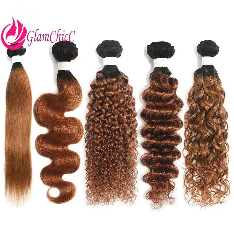 

1B/30 # Наращивание волос: прямые/волнистые/глубокие волны/водные волны/кучерявые волосы, 1 шт., 8-30 дюймов, двойная прядь