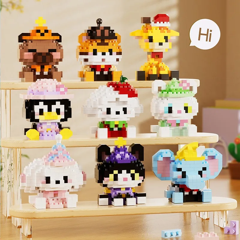 Animal Party Building Blocks Toy Puzzle Assembly Model Manual DIY Assembly Desktop Decoration Building Blocks Toy Ornaments