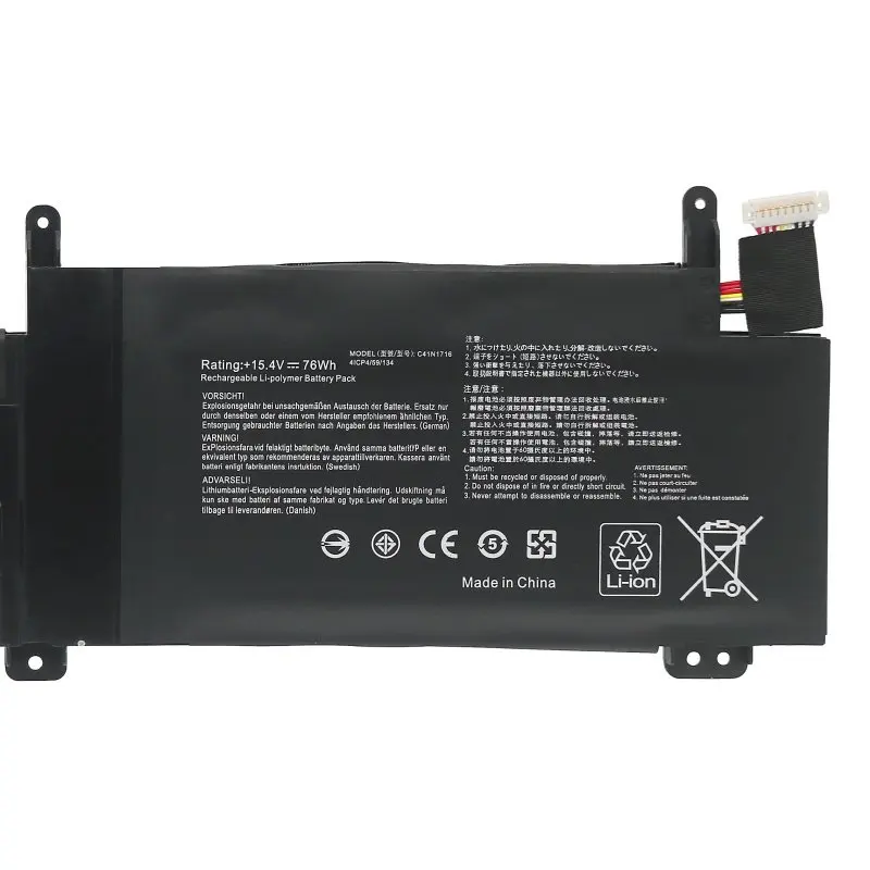 New C41N1716 Laptop Battery for GL703GS GL703GM S7BS S7BS8750 GL703GM-NS73 GL703GM-DS74