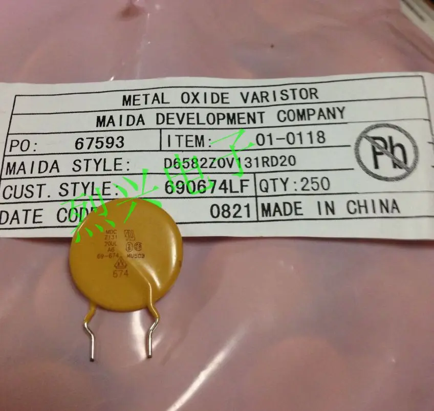 

500pcs/D6582ZOV131RD20 imported varistor MDCZ13120UL 20D201