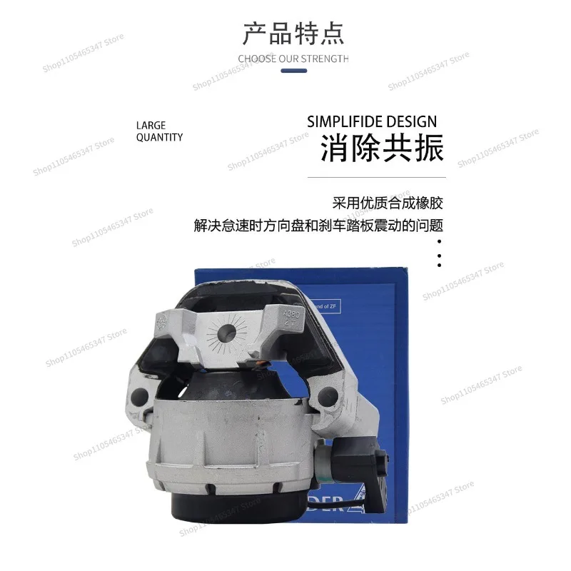 For Suitable for Engine Machine Foot Glue Bracket Machine Foot Machine Paw Pad Support