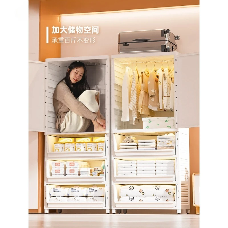 Большой шкаф для хранения, пластиковый детский шкаф, детский шкаф.