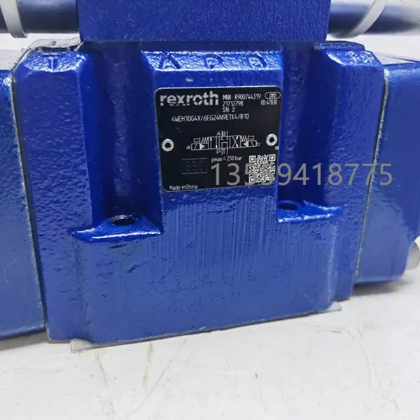 2025 Rexroth Large …