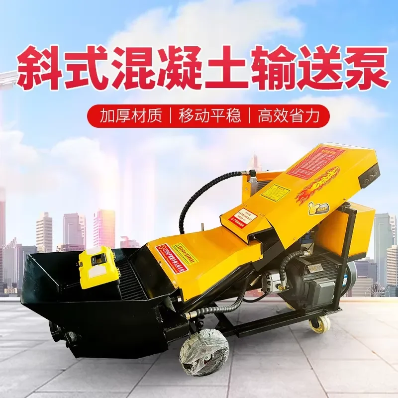 Heavy Duty Cement Mortar Conveyor Pump 5M3/H Electric Concrete Feeder Machine for Secondary Structural Column Grouting