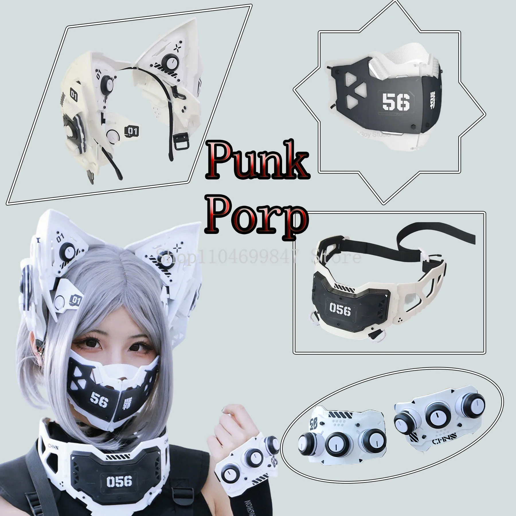 Game Women's Cyber HD Punk Mechanical Cosplay Props Masks Cat-ears Headwear Technology Mask Halloween Cool Trendy Unisex