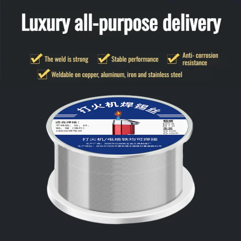 سلك لحام سلك القصدير مع سلك سلك الرصاص واللحام قطرها 1 مللي متر سلك لحام ذو محفور تدفق الصنوبري أقل سلك لحام خالي من التنظيف #2