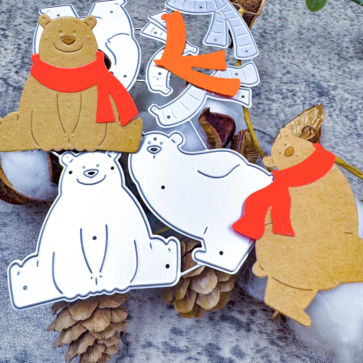 Brand New Cute Big …