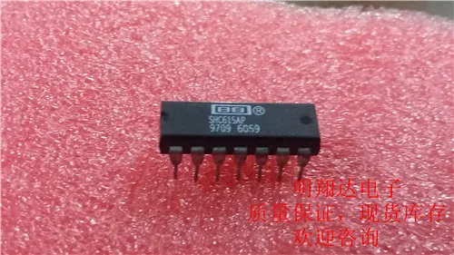 envio-gratis-shc615ap-10pcs