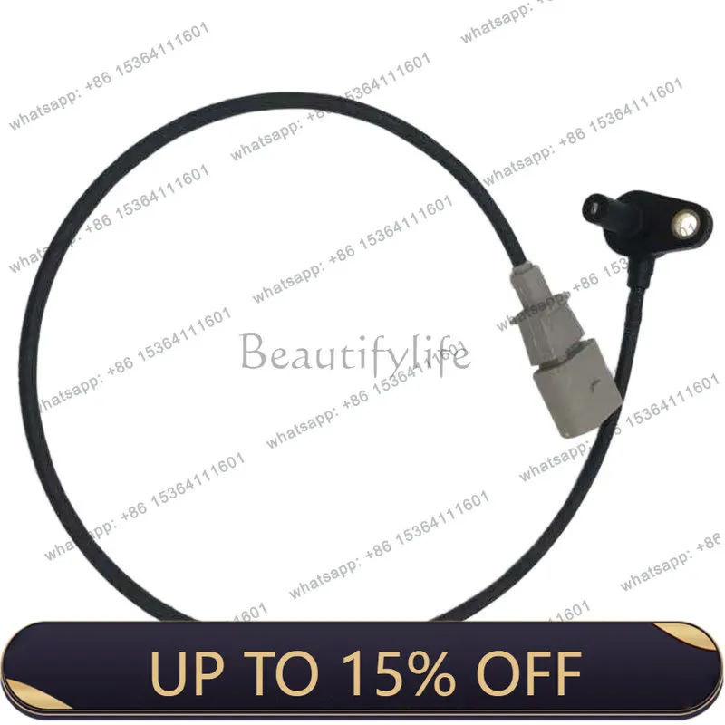 FOOL Crankshaft Position Sensor 235322315 Fits Geely Free Cruiser,KingKong,Beauty Leopard,Panda