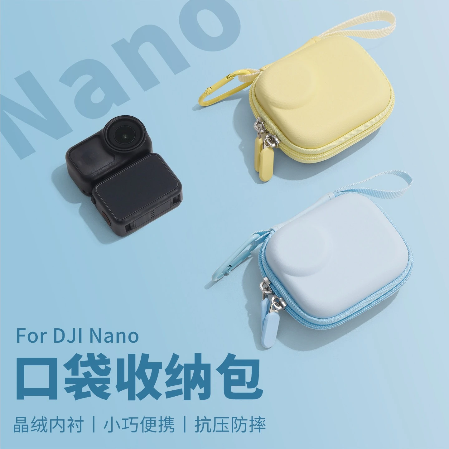 PU Handbag Box Camera Accessories For DJI Osmo Nano Storage Case Body Bag Hard Shell Body Mini Camera Bag Portable Case
