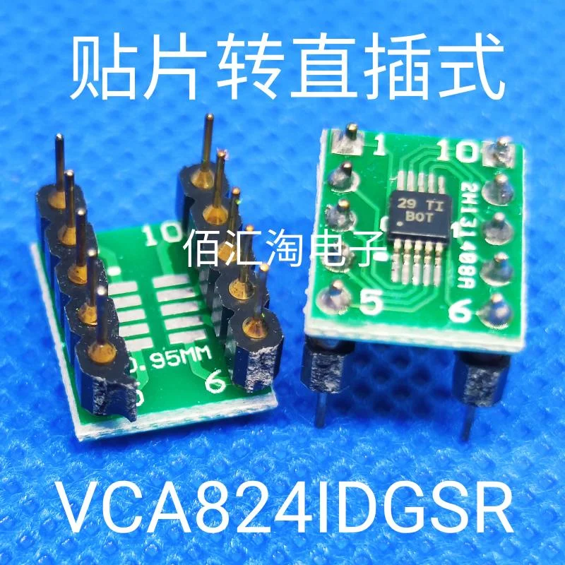 

1PCS VCA824IDGSR VCA824 ADS1115 ADS1115IDGSR paster to Direct Insertion ,MSOIC-10 to PDIP-10, Weld the finished product well