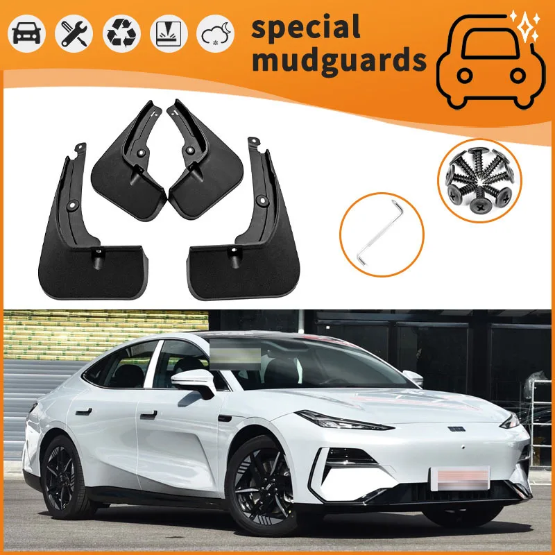 

Suitable for 23-24 Geely Galaxy E8 fender car tire anti-splash mudguard