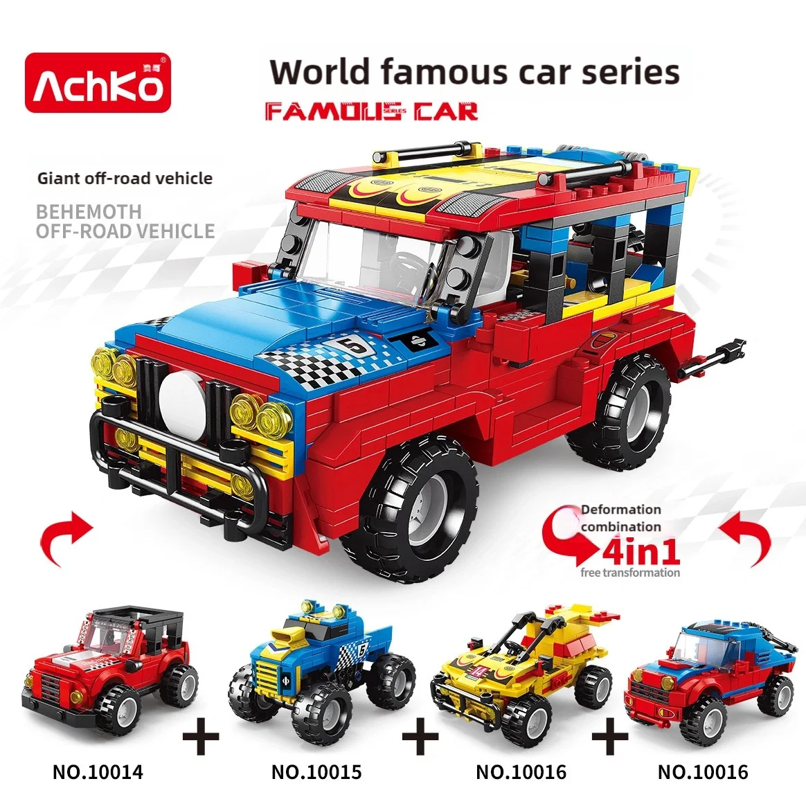 

Creative Giant Off road Vehicle Assembly Micro Particle Building Blocks Decoration Three Form Synthesis Boys' Festival Gift