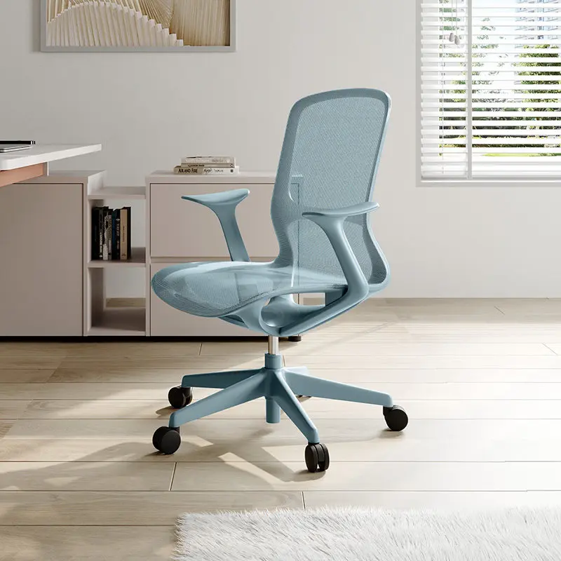 Designer Study Office Chair Playseat Ergonomic Desk Modern Mobile Computer Office Chair Comfortable Muebles Library Furniture