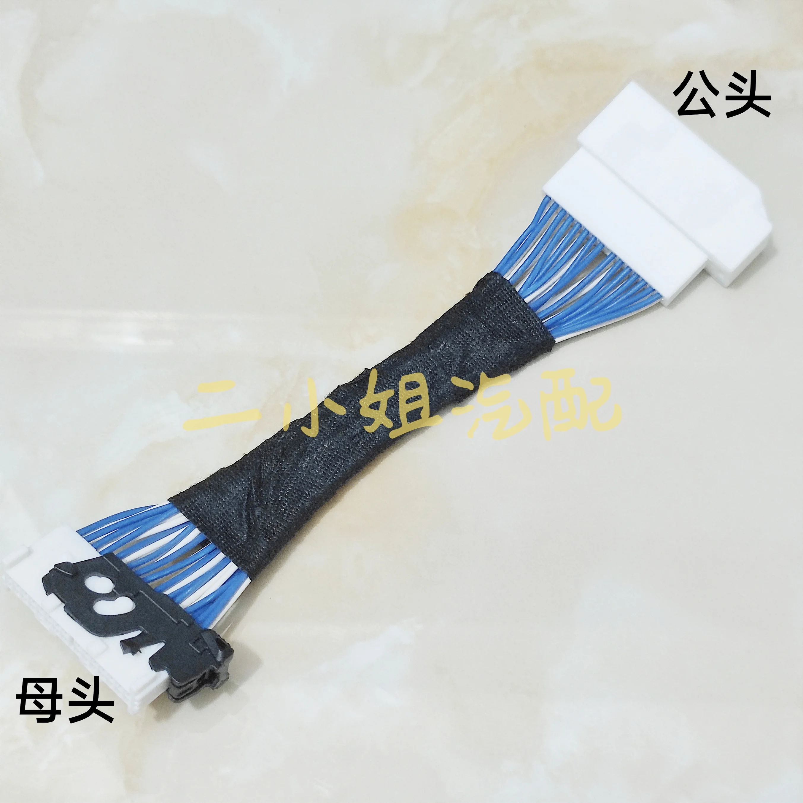 

30-контактный разъем, новый T Ondta, новый 12993 12994, автомобильный аудиоусилитель, 30-контактный разъем