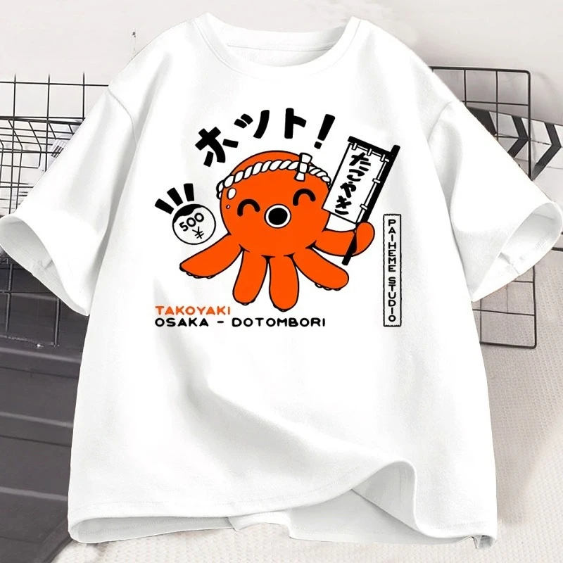 Japanese Style Octopus T-shirt Men Women Causal Short Sleeve Tshirt Cotton Round Neck Loose Tees Oversized Graphic Family Tee