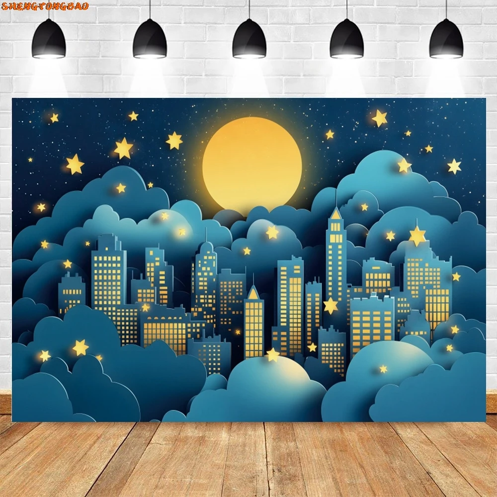 الطفل 1st حفلة عيد ميلاد خلفية ليلة مدينة المباني القمر نجوم كعكة سحق التصوير خلفية جدار ديكور صور استوديو الدعائم