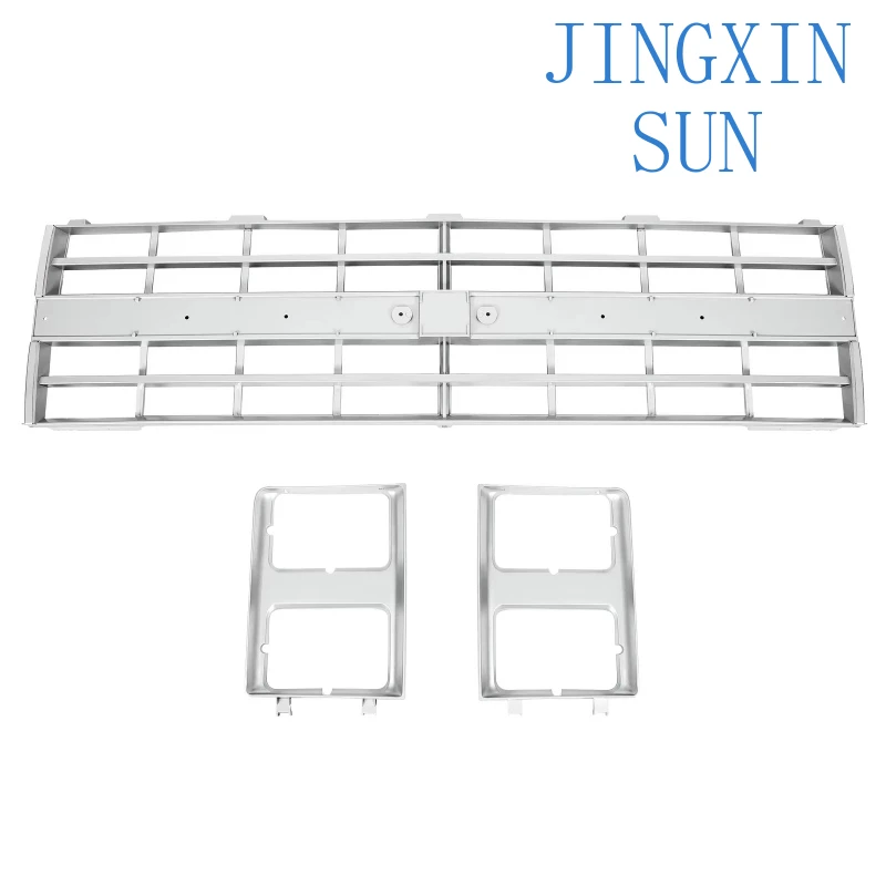 Suburban grille assembly kit, suitable for suit jackets