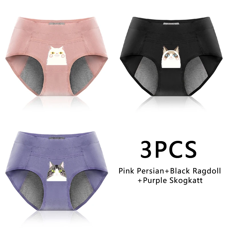 Cat-Set 13