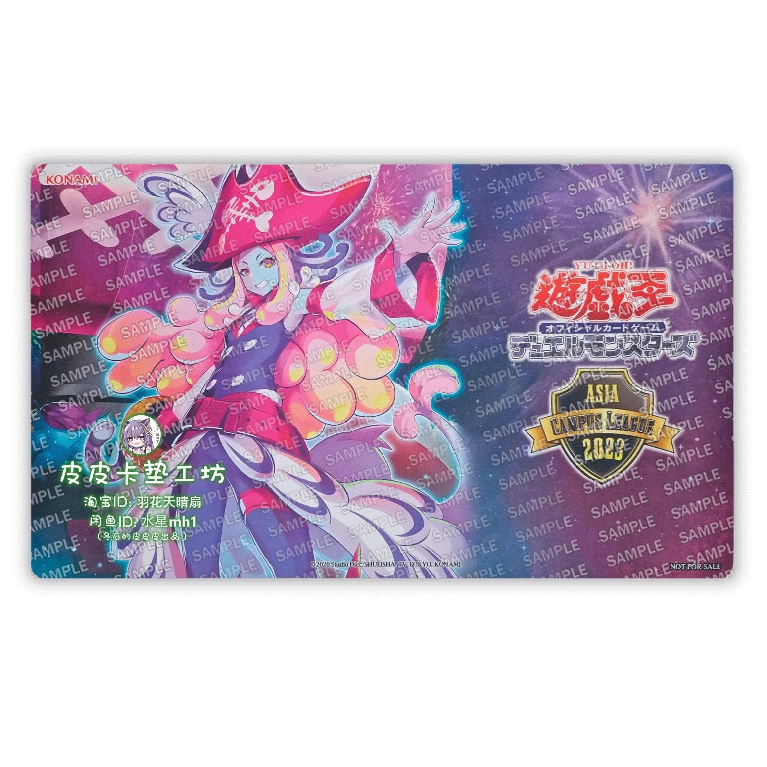 

600X350X2Mm Diy Yu-Gi-Oh! Gold Pride Captain Carrie Card Battle Mat Single Player Board Game Card Battle Card Pad Gift Toys