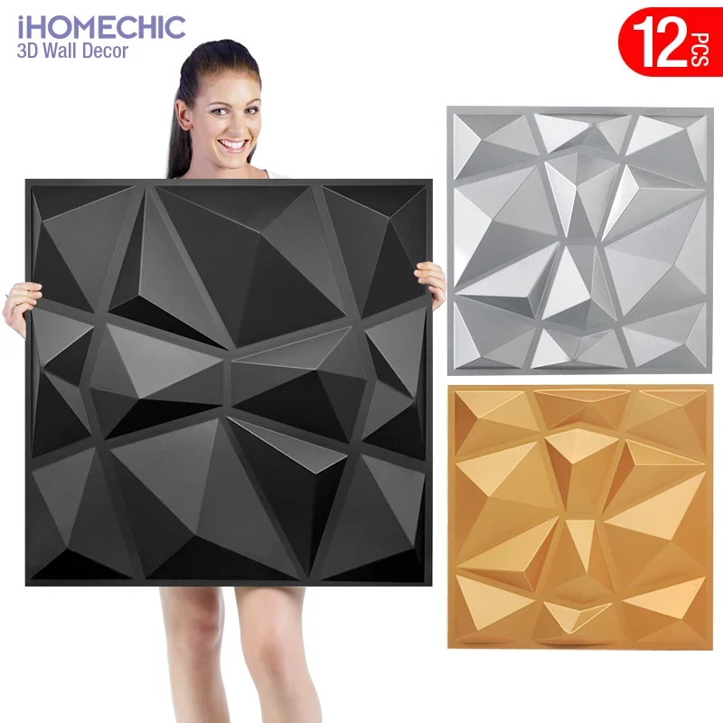 12pcs 50cm Home renovation 3D Stereo Wall Panel Diamond Not self-adhesive tile 3D wall sticker living room Toilet 3d wall paper