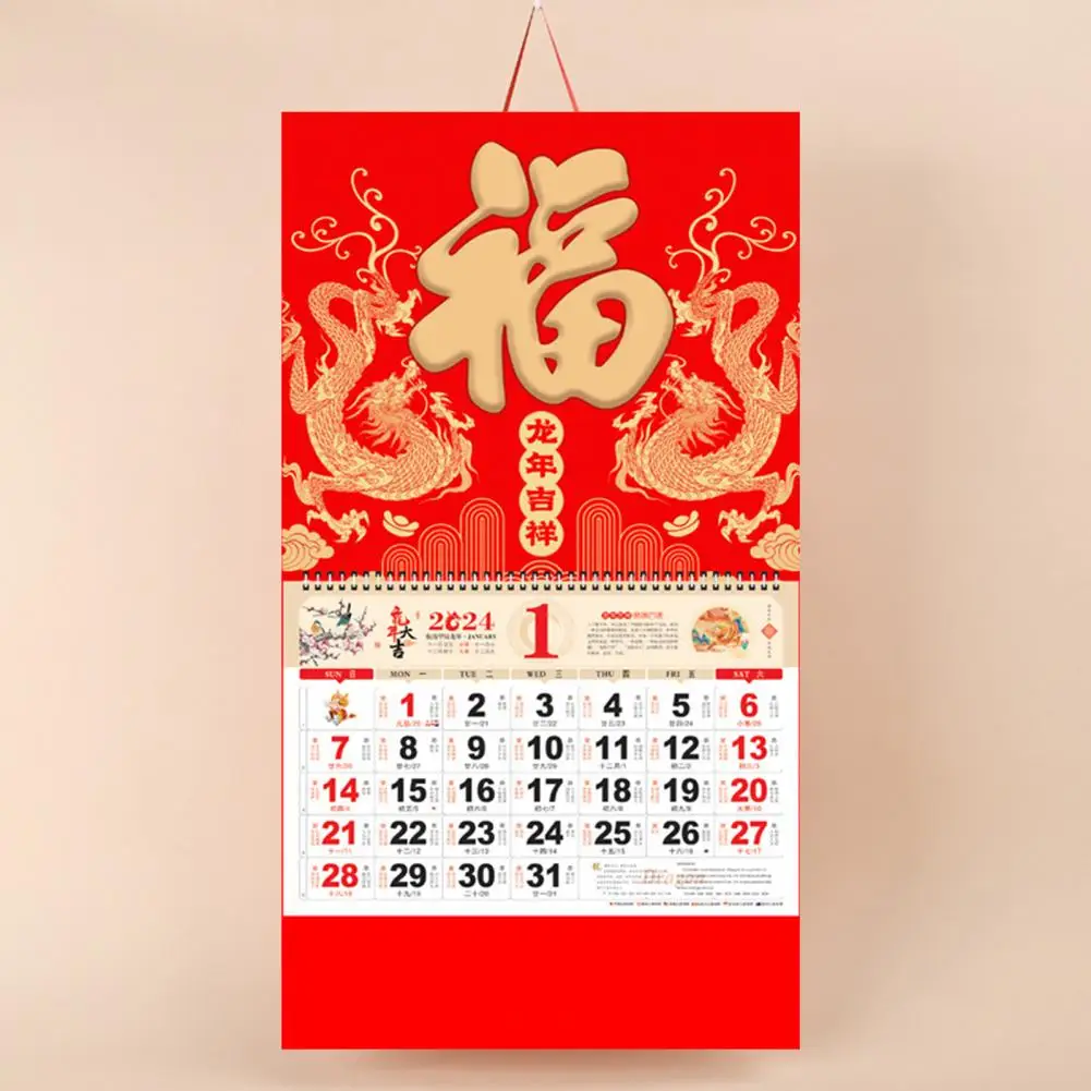 

Traditional Atmosphere Wall Calendar 2024 Year of Dragon Wall Calendar Lunar Coil Page Turning Ornamental Chinese New for Home