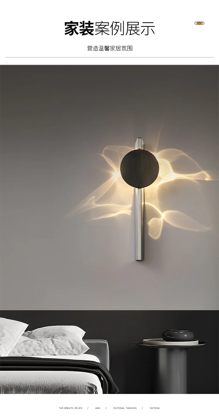 Creative Art Ripple Wall Lamp Minimalist LED Wall Sconce Bedroom Bedside BackgroundAisle Porch Corridor Atmosphere Wall Light