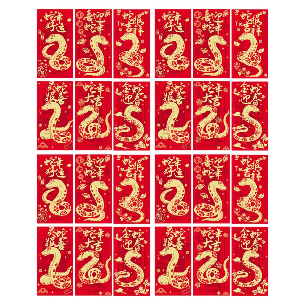 

24 шт. красных конвертов в китайском стиле, традиционные денежные мешочки для года Змеи, китайского Нового года, свадьбы, дня рождения, праздника