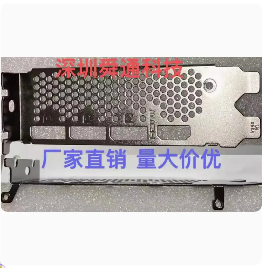 IO I/O Shield Back Plate BackPlate Stainless Steel Blende Bracket For MSI V390 R1RTX 3060 VENTUS 2X 12G OC