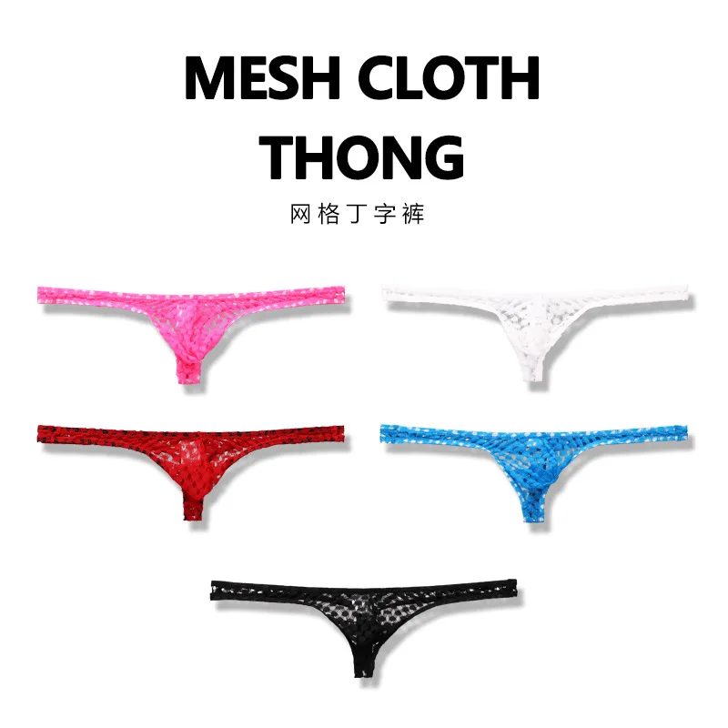 

Men's Mesh Thong Underwear Full Transparent Breathable Sexy Erotic plaid hollow T Back Thongs U Convex Pouch G Strings