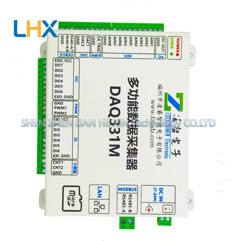 DAQ331M Ethernet RS485 12-bit 100K ADDA DIDO Counting PWM Multi-functional Data Acquisition Device in stock new