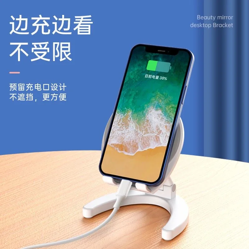 2PCS Free Hands Makeup Mirror Phone Stand Folding Portable Multi functional Stand Makeup Mirror