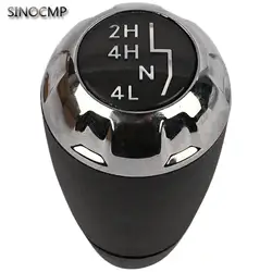 New Shifter Knob 68085307AB For 2011-2018 Jeep Wrangler JK 4WD TRANSFER CASE Interior Parts Gear Shift Knob Parts Car Parts